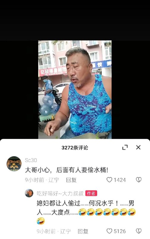 一直教你们的都是要有格局