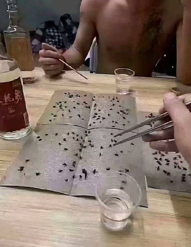 有肉有酒