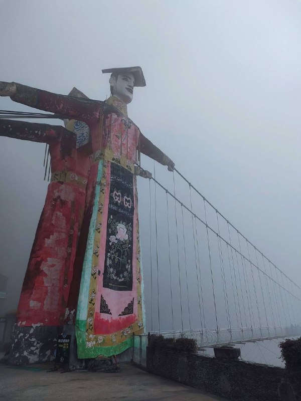 这桥一过一个不吱声