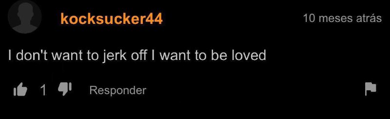 一位id叫公鸡吮吸者的发言