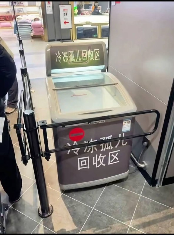 只有在超市上过班的人才知道
