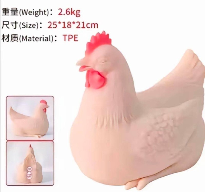 呦，还是个双通道 #杯子