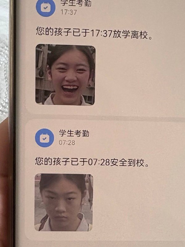 学完知识果然是开心了不少