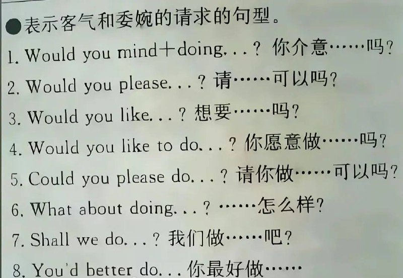 脑子里全是黄色废料怎么办？