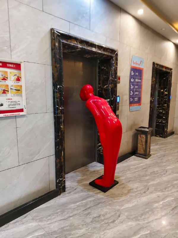 坐等有缘人出来 #恶搞
