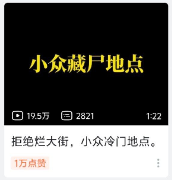 from：bba（@doro985）