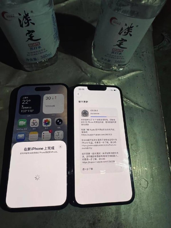 想听听15P换13P的故事吗