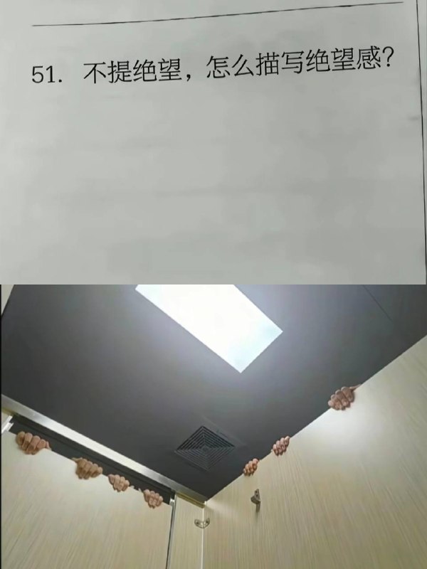 该网页已停止访问
