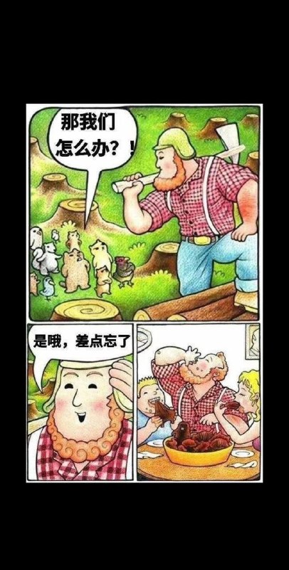 我上网就是来看这些温馨小故事的