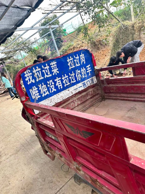 这人的忧郁程度恐怕在我之上