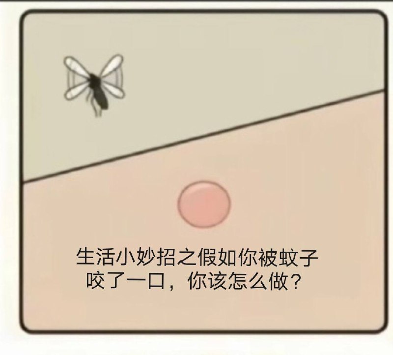 我的怎么拧不出来我的怎么拧不出来