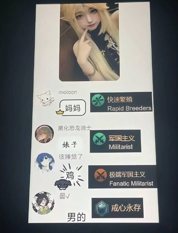 分类￼￼