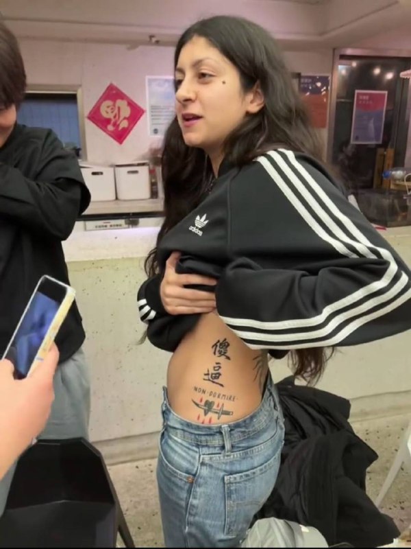 跳跃不是罪过