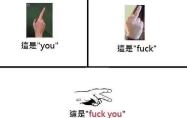 撒向全世界