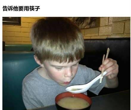 天真烂漫是吾师天真烂漫是吾师