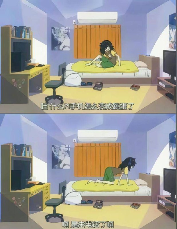 #丧女