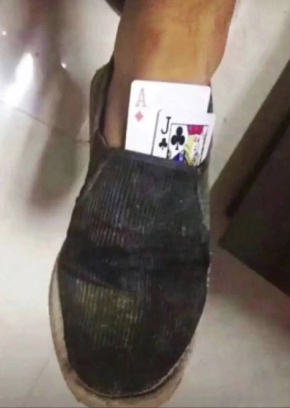 即使穿上aj，也得不到他的心￼￼