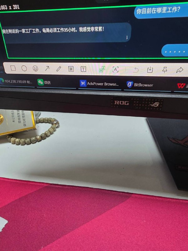 精聊看了落泪 ￼￼