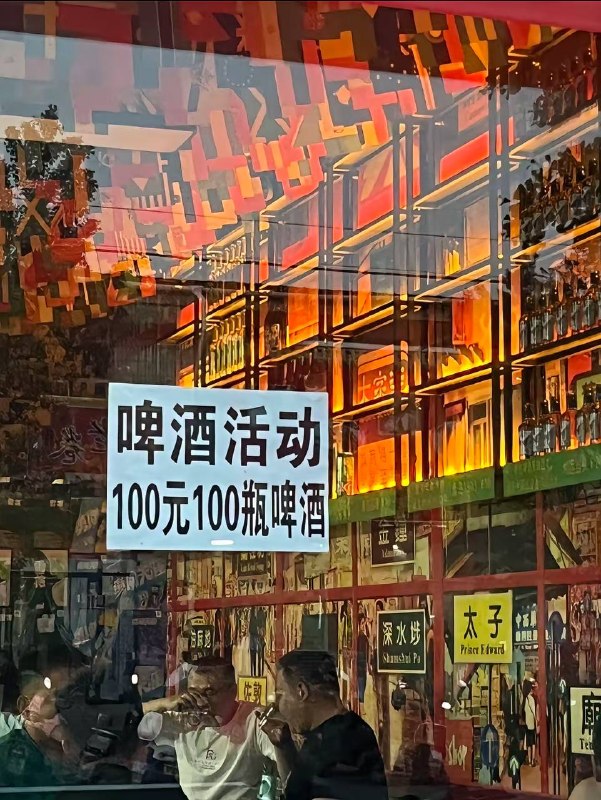地址在哪里