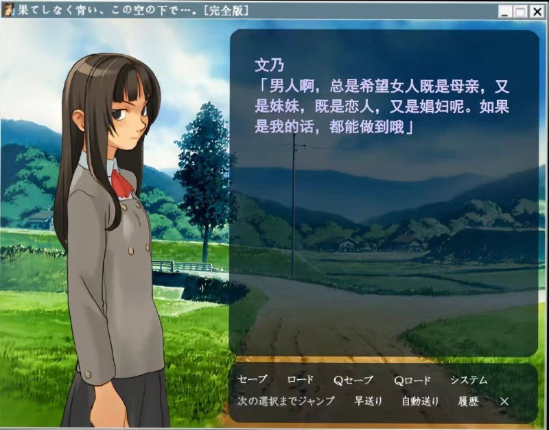 能不能是沙袋