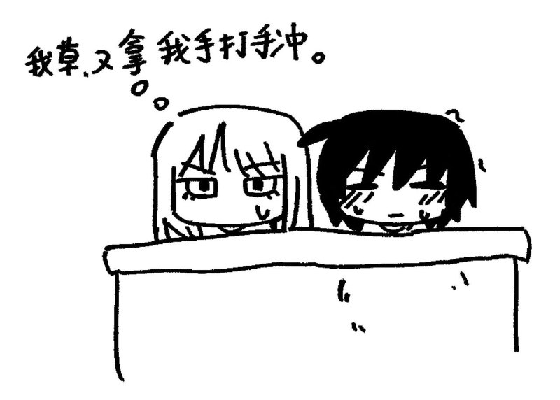 手冲咖啡#纸房子 #陆婷 #赵颖  #颖婷￼￼手冲咖啡#纸房子 #陆婷 #赵颖  #颖婷￼￼