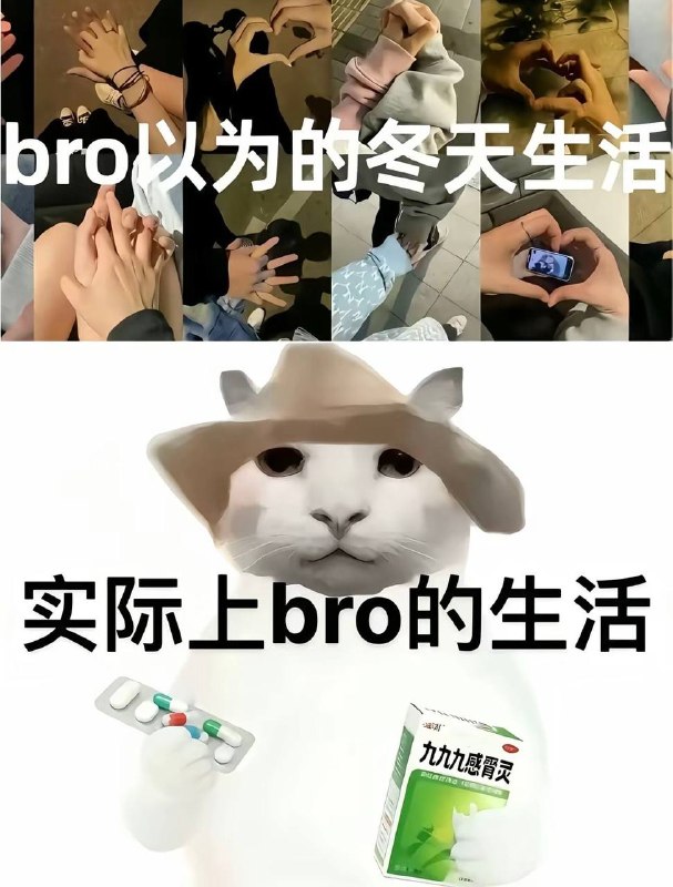 还好我有嘴亲