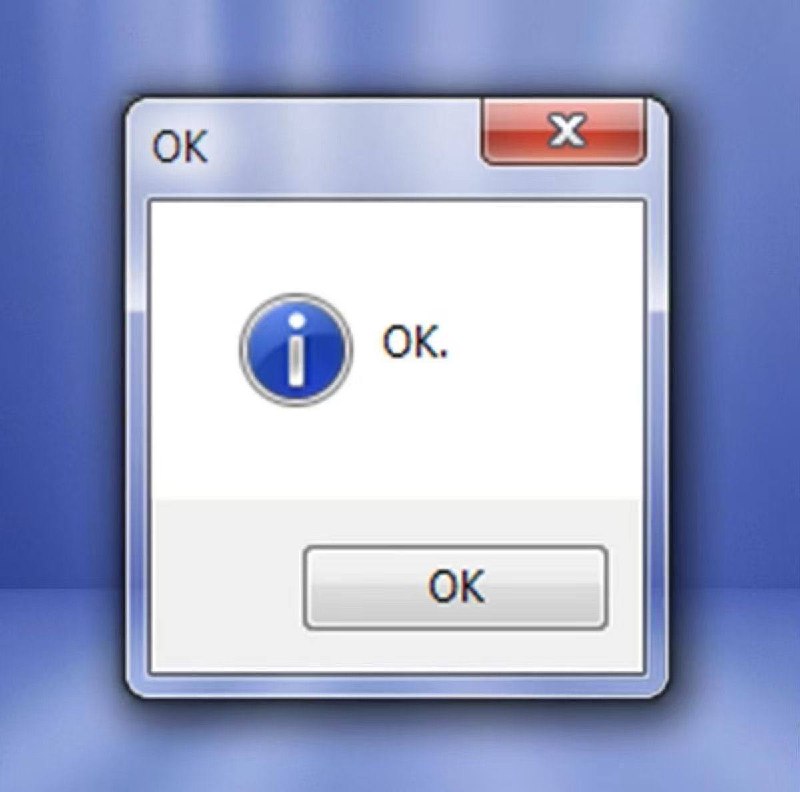 ok computer