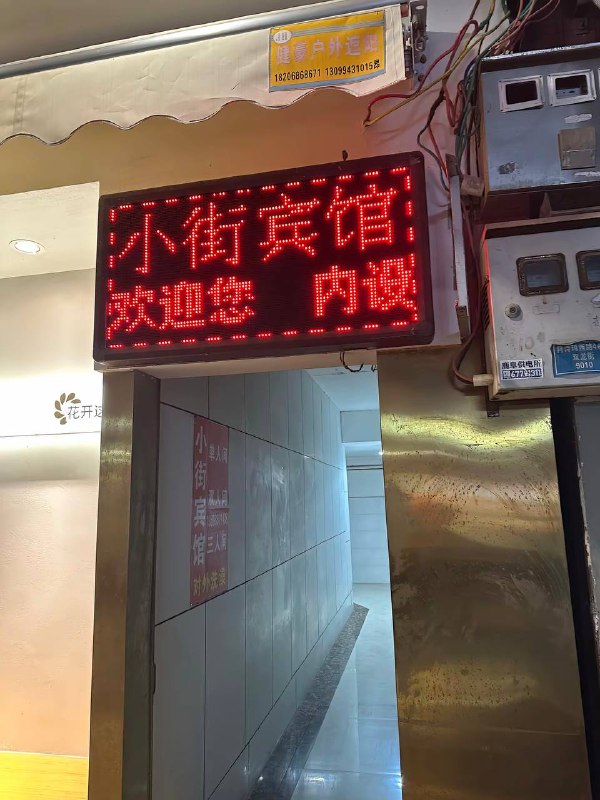 已经暗示的很明显了