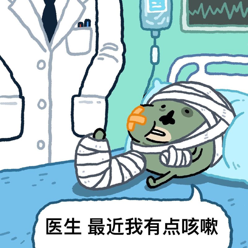 老奶奶人怪好的老奶奶人怪好的