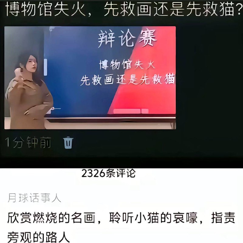 先跑