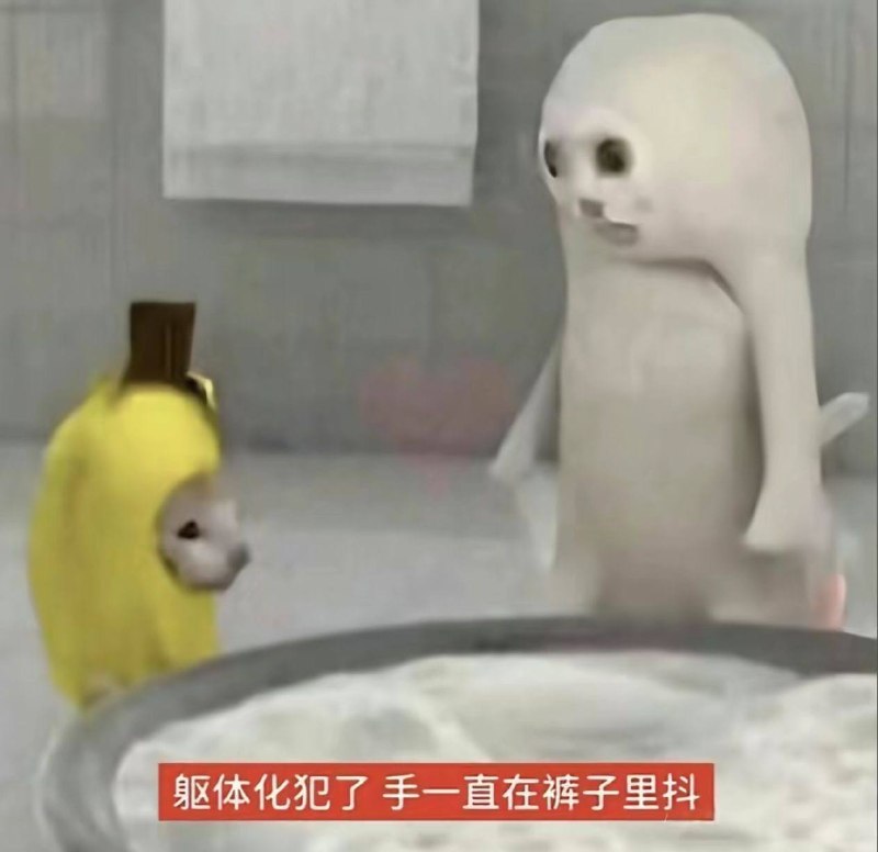 免费治疗躯体化