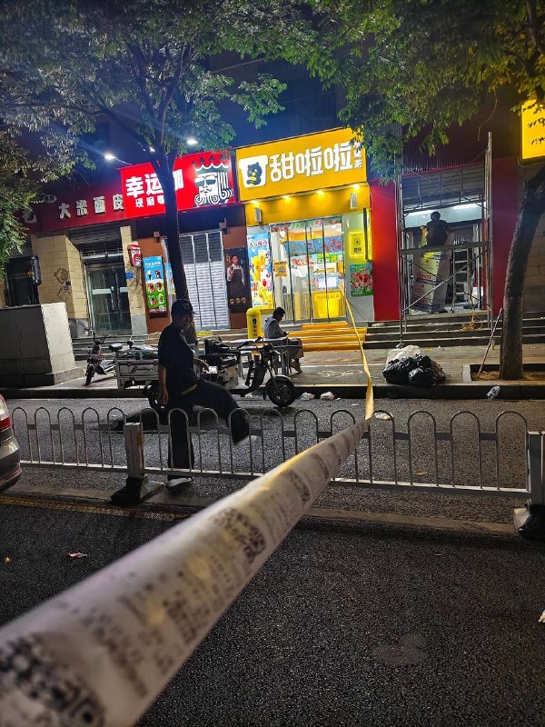 苦给给