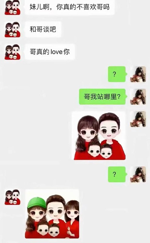 细节绿帽子