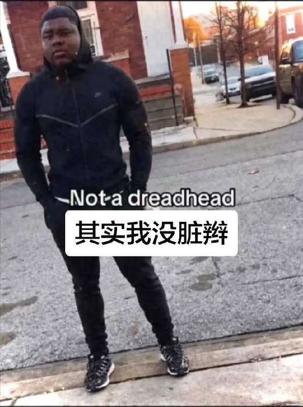 X站紧X站紧