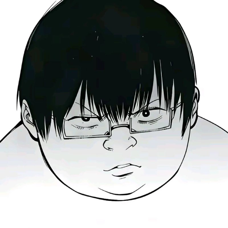 肥宅
