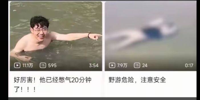 直接大结局