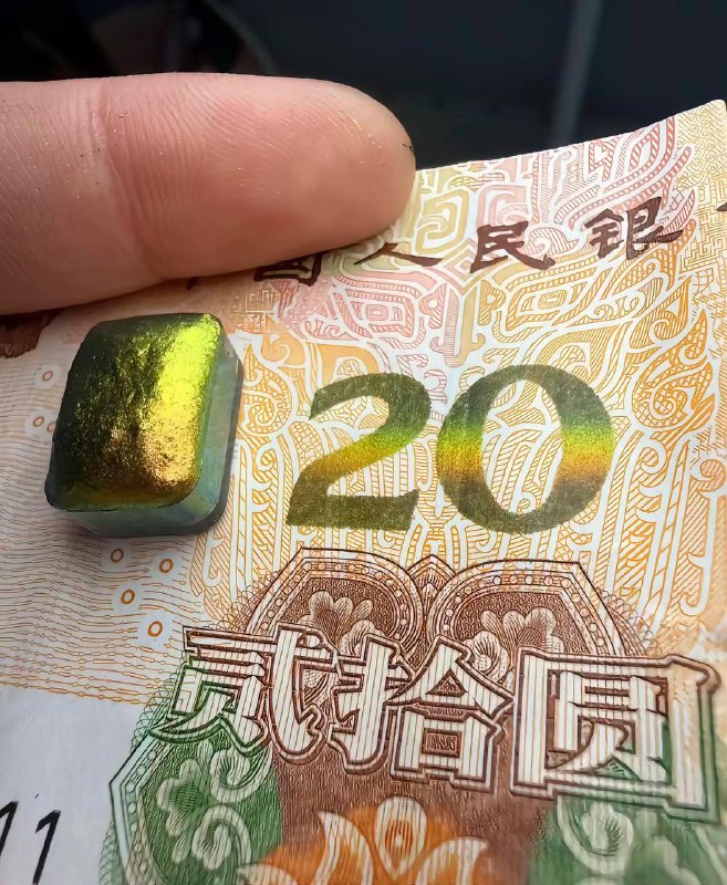 温馨提示 下面那张是成品 #变色油墨