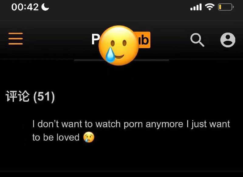 其实已经降落了