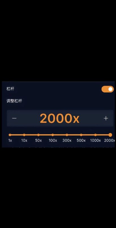 开仓键还没松手  邮件就来了