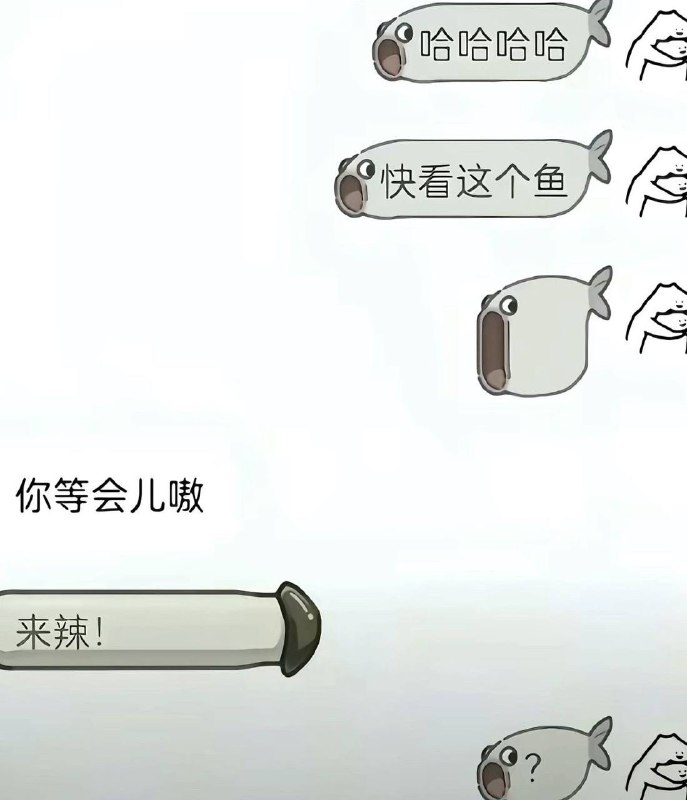 这气泡有点东西