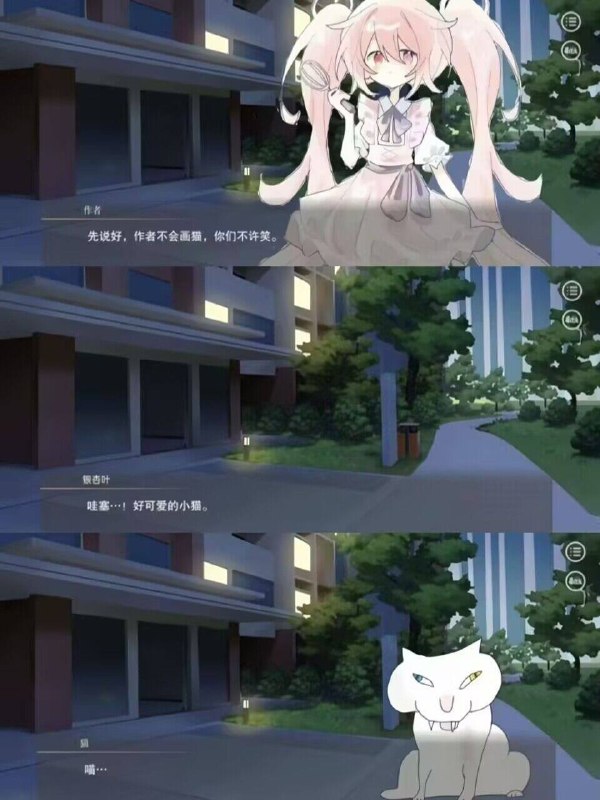 慢慢欣赏吧