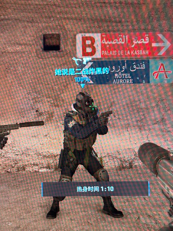 #csgo 起名这一块#csgo 起名这一块