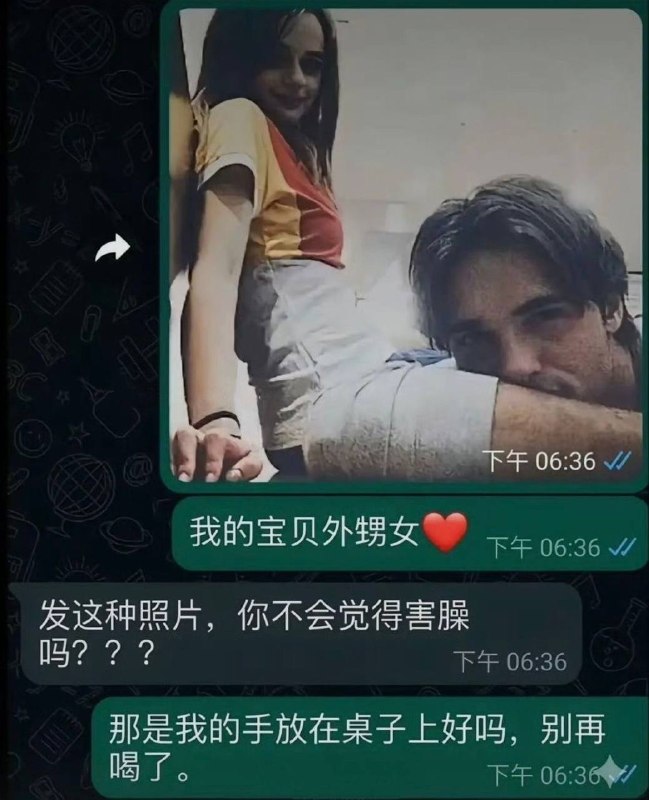 差点没看明白
