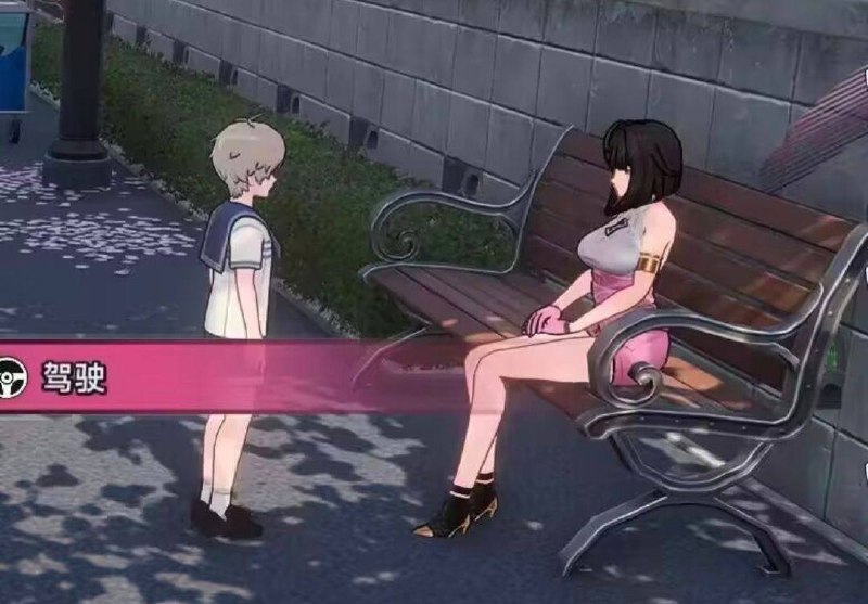 依旧小马