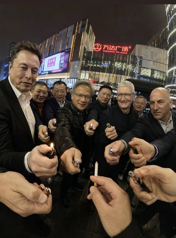 商业聚会