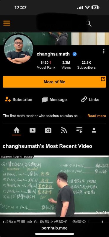 这叫劳逸结合