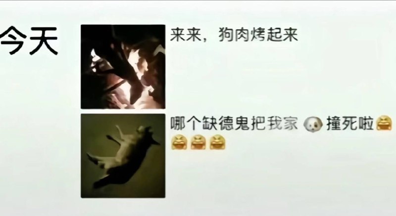 不争气的眼泪从嘴里面流出来了