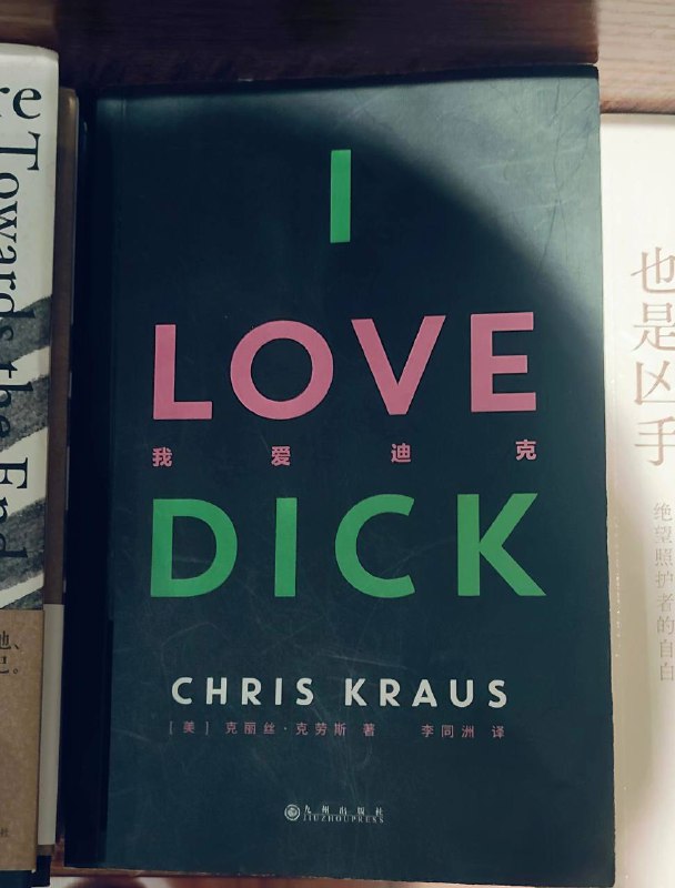 说点大家不爱的