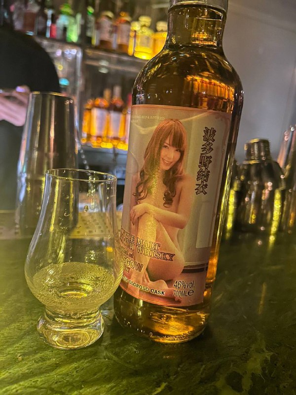 今天喝点不一样#威士忌￼￼ #波多野结衣