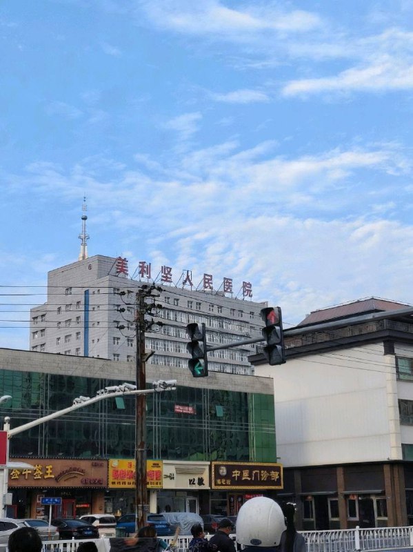 黑哥们能进吗